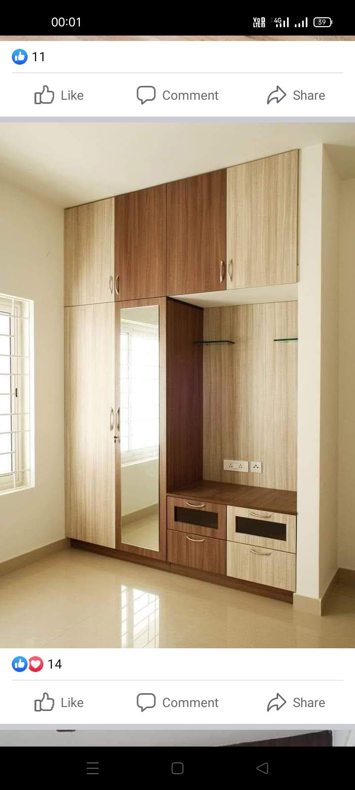 Modular Washbasin Under-Counter Storage Cabinet with Soft-Close Hinges - Execution #